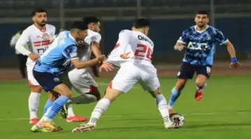 توقيت مباراة الزمالك وبيراميدز في دوري نايل 2025-2026